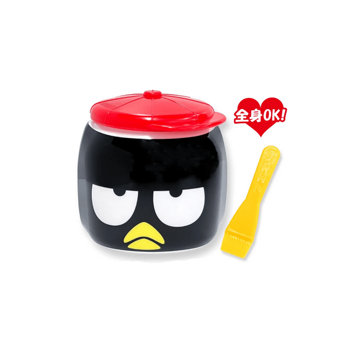 Joint Moisturizing Cream Playful Doll Yellow Duck Baby Baby Baby BMW Oil Moisturizing Cream 50g Available