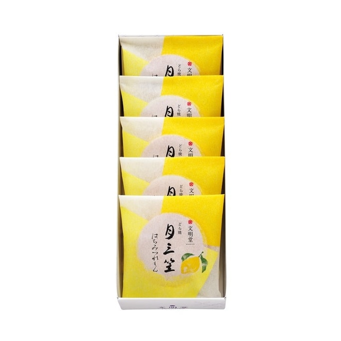 【日本直邮】 日本 文明堂 蜂蜜柠檬白豆沙铜锣烧 5枚