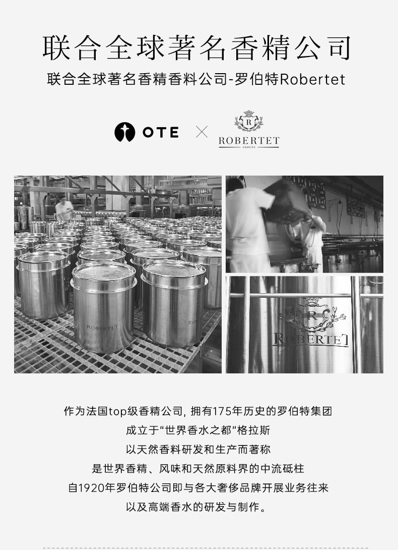 欧堤 独序联名款香薰葫芦摆件 香氛礼物  翡翠绿-木  1件