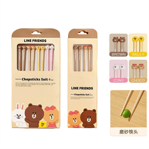 Brown Bear Alloy Chopsticks, High-end Home Use, Antibacterial, Mold-resistant, Non-slip, Individual Cute Kids' Chopsticks, 6 Pairs Of Alloy Chopsticks - Full Color Series