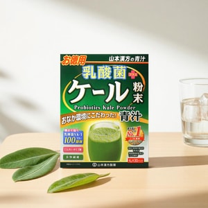 日本YAMAMOTO山本汉方制药  乳酸菌添加甘蓝粉末青汁 4g × 30包