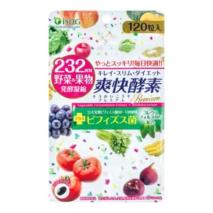 Ishokudougen 232 Refresh Enzyme 120 Tablets, 1.97 oz