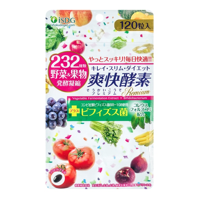 Ishokudougen 232 Refresh Enzyme 120 Tablets, 1.97 oz