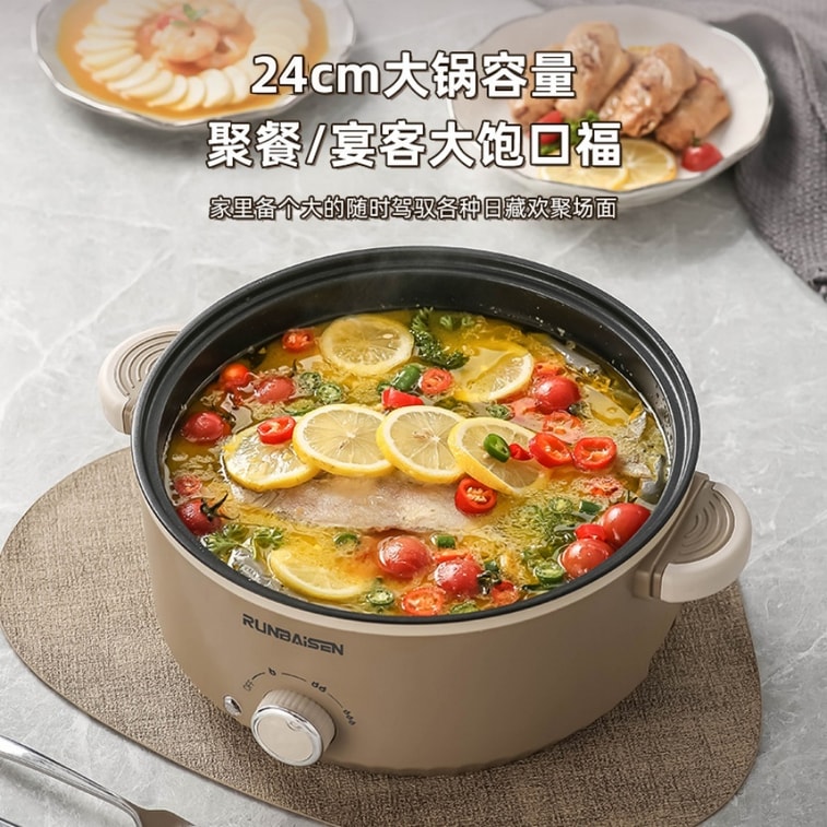 多蒙 電煮鍋多功能家用電熱火鍋(單鍋款) 1 把 4
