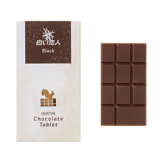 Shiroi Koibito Dark Chocolate (35g)