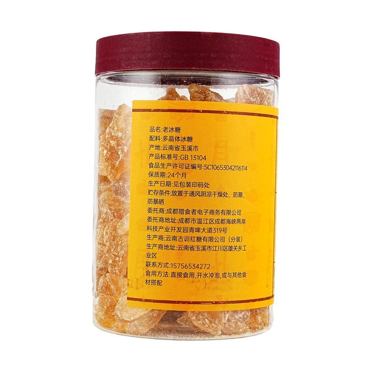 璞匠 手工老冰糖 多晶黃冰糖 400g 8