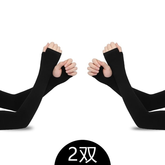  Ice Silk Sunscreen Sleeves Women Summer Driving Running Riding UV Protection Gloves 2pairs Black