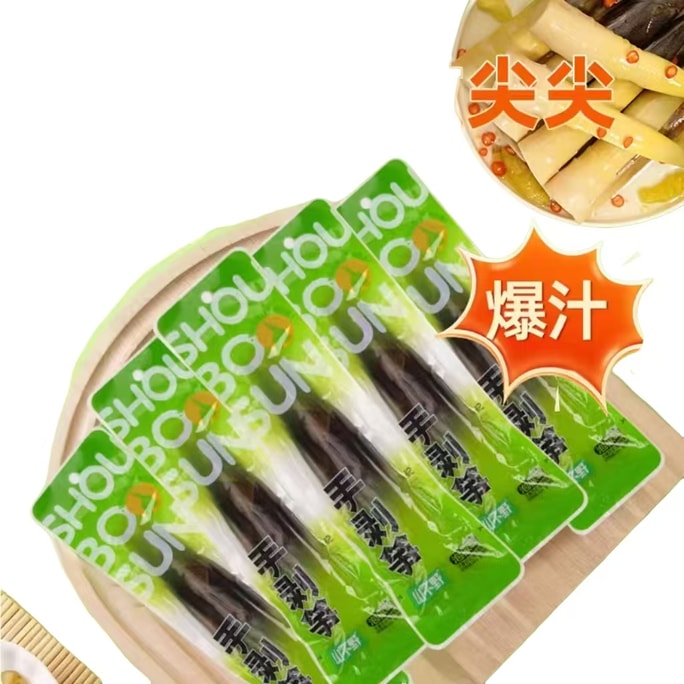 Hand-Peeled Bamboo Shoots with Pickled Chili Flavor, Crispy Snack [Includes 2 Small Packs], Approximately 200g * 1 Pack