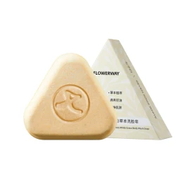 FLOWERWAY 七子白洁面皂 手工洁面皂洁净肌肤 草本植草 温和配方 椰油香脂皂润肤沐浴洗脸泡沫保湿洗脸七子白洁面皂 120g