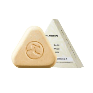 Seven Herbs Herbal Facial Soap: Gently Cleanses, Reduces Blackheads And Whiteheads, And Controls Oil, 120g