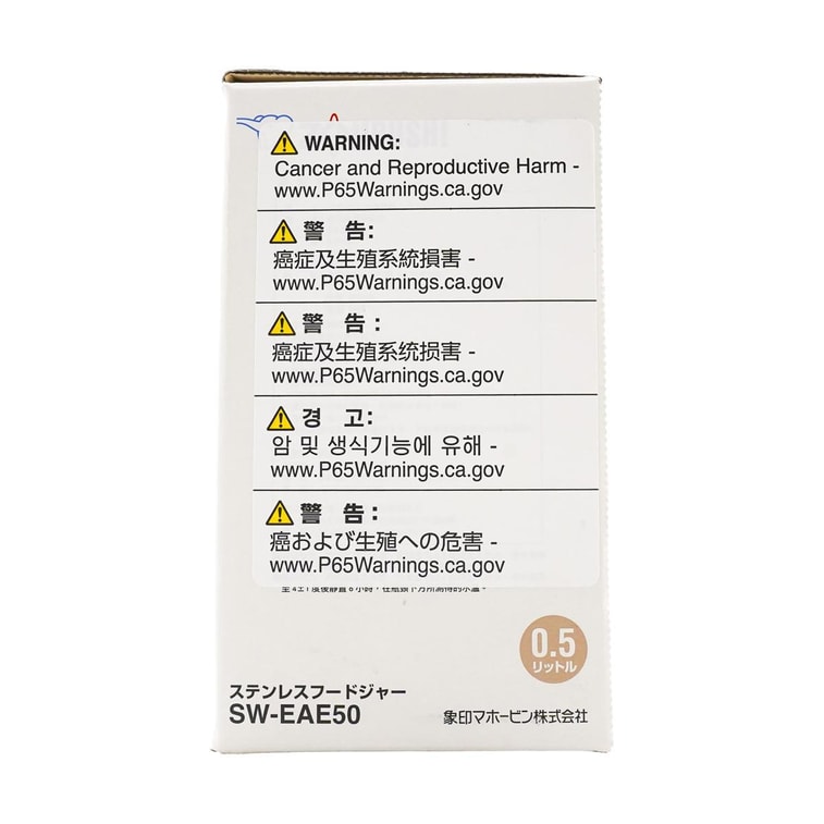 Stainless Steel Vacuum Food Jar #Cream White, 16.9 oz SW-EAE50CC 5