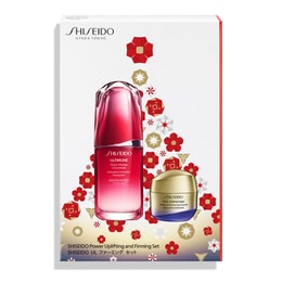 SHISEIDO Ultimune Brightening Set 3