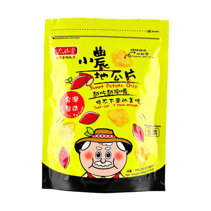 台灣太珍香 小農地瓜片 紅薯乾脆片 原味 100g【全素】