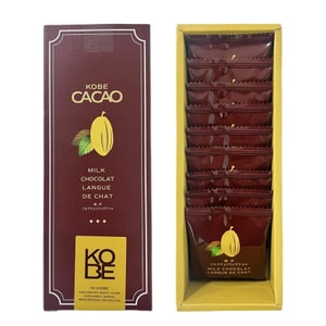 Kobe Cacao Milk Chocolat Langue de Chat 10 pc