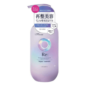 Lucido-L RE Repair Hair Treatment 380g