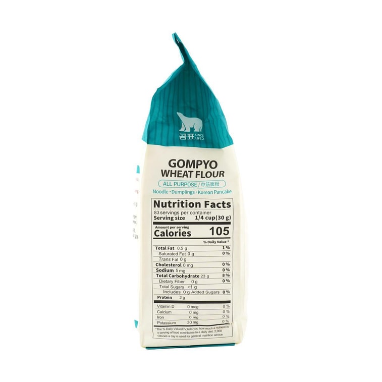 Korean Premium Wheat Flour - All-purpose , 88.18 oz【Packaging May Vary】 7