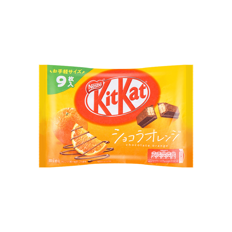 Nestle Kitkat Orange Chocolate Wafer 9pc