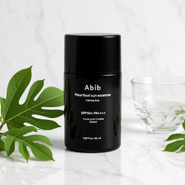 韓國ABIB阿彼芙 魚腥草舒緩水潤防曬精華 護膚防曬二合一 SPF50+ / PA++++ 50ml 抗氧化提亮 控製糖減黃 清爽水感補水 敏感肌適用 曬後修護防曬黑曬傷曬老