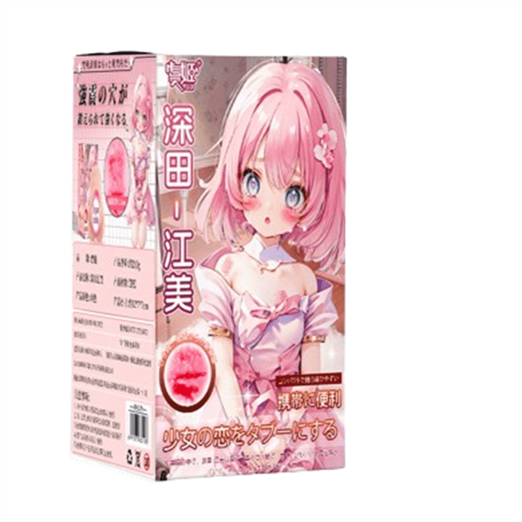 Little daughter male famous instrument Fukada Jiangmei molded aircraft cup  210g/box adult sex toys