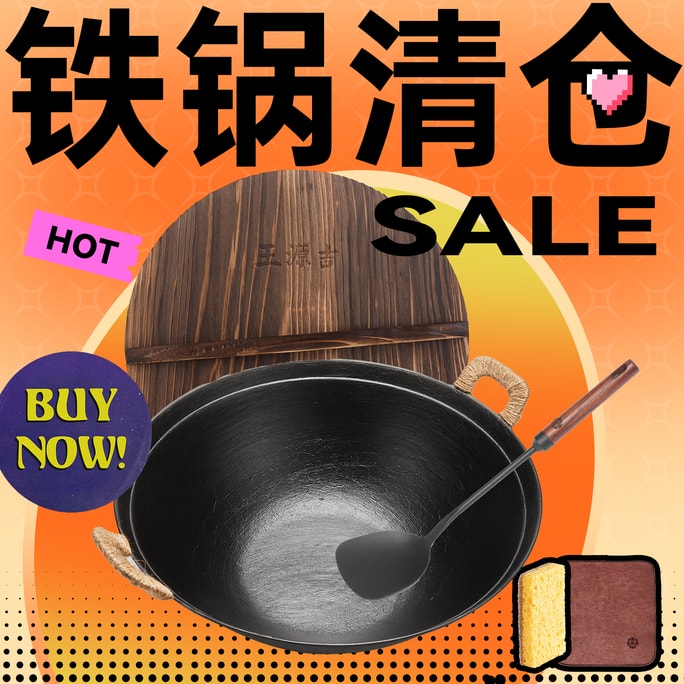 36CM Cast Iron Serving Pot + Iron Shovel Dutch Oven With Dual Handles