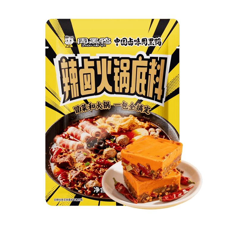 Black Duck Flavor Spicy Braised Hot Pot Base, 8.39 oz 【Wuhan Specialty】 3