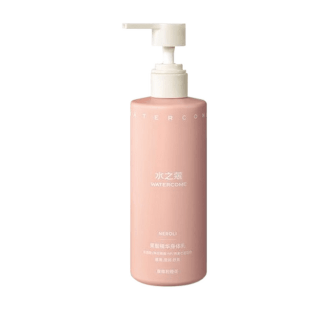Essence Moisturizing Body Essence Lotion for Rough Skin Beloved Fruit Acid Yogurt Bottle 300g per bottle