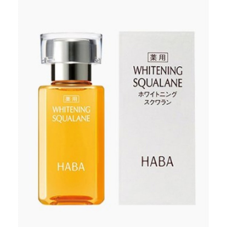 日本直送】HABA ホワイトニングスクワレン (15ml) - COSMEアワード受賞