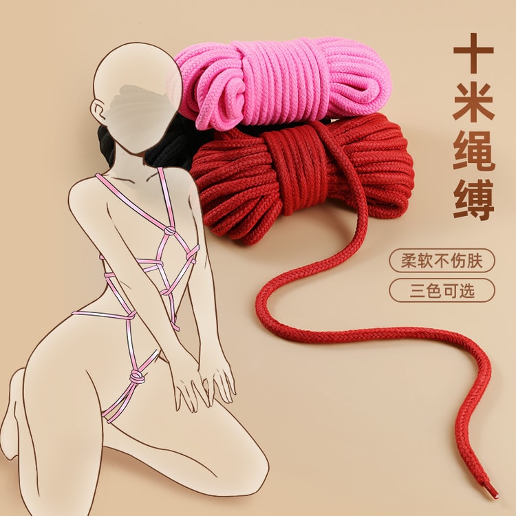 Sex toys SM supplies bondage red pink black 10 meters rope each one adult toys - Yami.com Sex toys SM supplies bondage red pink black 10 meters rope each one adult toys - Yami.com