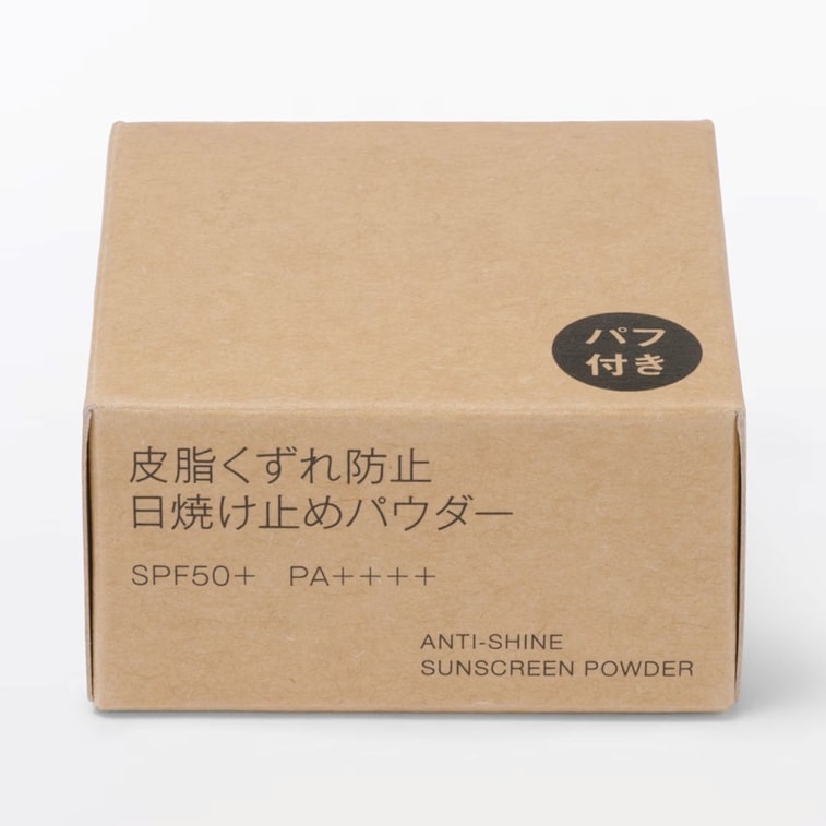 【日本直送】無印良品（MUJI）オイルコントロール＆サンスクリーンパウダー SPF50+ PA++++ セッティングパウダー、長時間持続＆リフレッシュ、5.5g 4