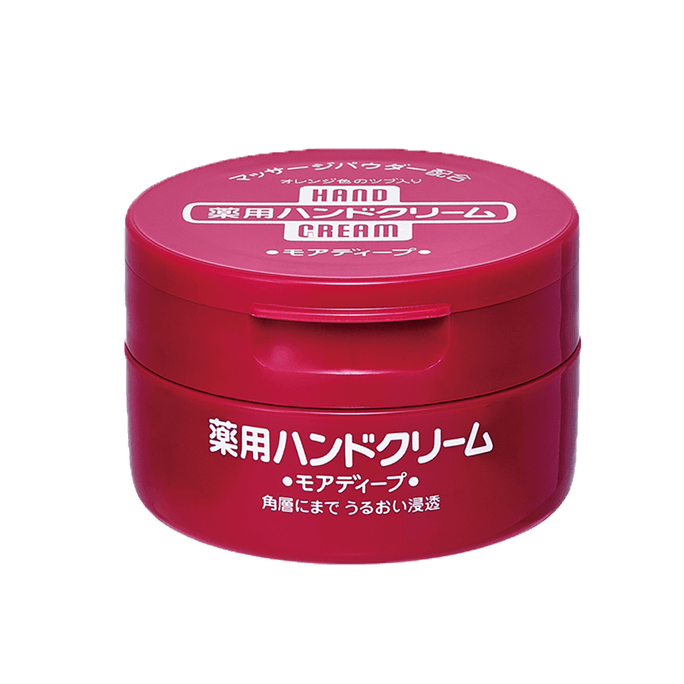 資生堂 保湿美白尿素ハンドクリーム 100g
