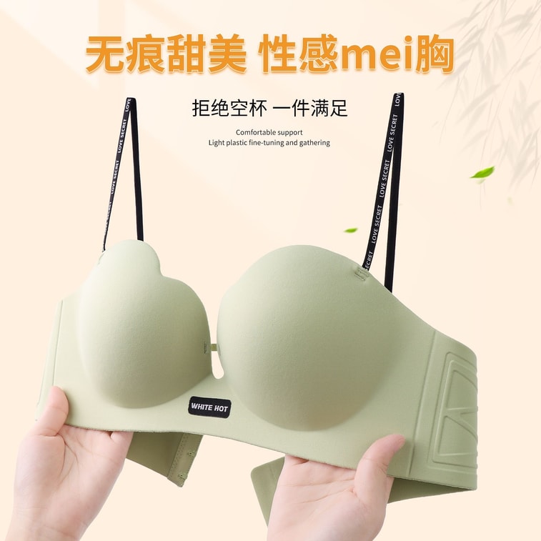 【홍콩 직배송】 허브 초색 여성 심리스 페탈컵 푸쉬업 브라 2개 세트 (분홍색+아이보리) L 사이즈, 옆구리 살 보정, 빈 컵 없음, 논와이어 통기성 로고 스트랩 4