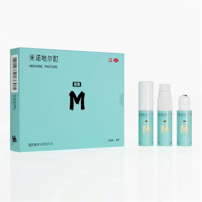 Genie Bottle Hairline Exclusive Minoxidil Tincture Roll-on Bottle Hairline 10ml*3 bottles *1 box