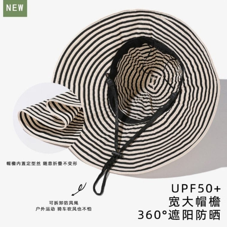 【中国直邮】 HSPM 户外防紫外线遮脸渔夫帽条纹大帽檐遮阳帽 灰米条纹F 1个 4