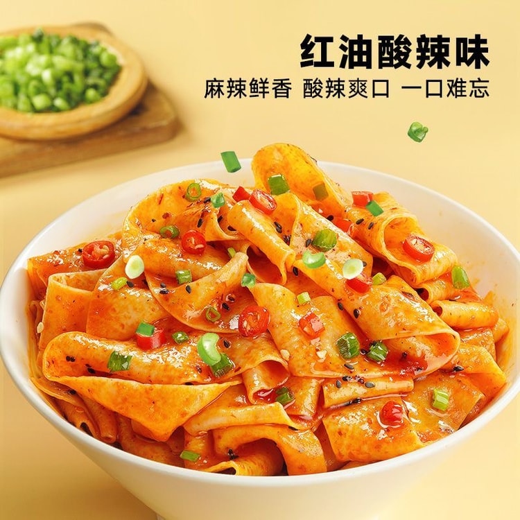 Extra-large bag Of Sesame Paste Turkey-flavoured Noodles, Hand