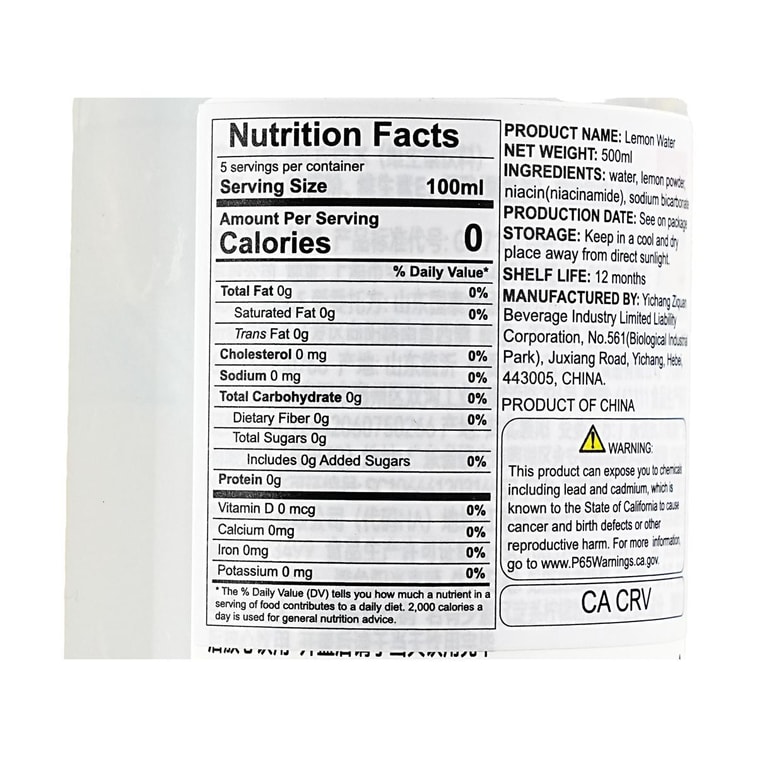 レモンウォーター 16.9液量オンス×6【6パック】【糖質0・カロリー0・脂質0】【ビタミンE・ナイアシンアミド配合】 4