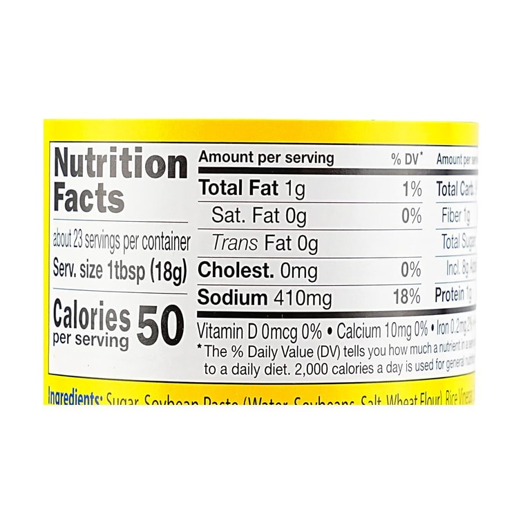 Chee Hou Sauce 15 oz 【For Stew , Hot Pot Marinade And Dipping Sauce】 5