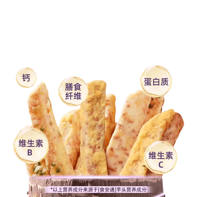 [중국 직배송] 배고파요! 리푸산 오리지널 토란 채썰기, 소금에 절인 계란 노른자 맛, 인기 건과일 야채 스낵, 120g/봉지