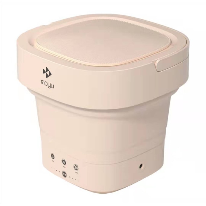 Mini Folding Washing Machine Yellow