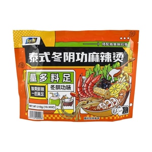 Thai Style Tom Yum Hotpot mix Coconut Spicy,Malatang,10.9 oz