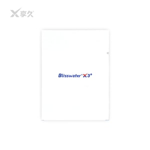 Male Delay Wet Wipes 1 Pcs 3rd Generation Climax Control to Last Longer in Bed Non-irritating Formula