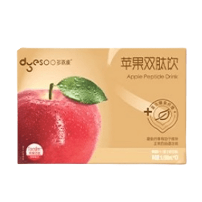 【中国直送】多陽寿りんごダブルペプチドジュース、プレバイオティクス配合、高食物繊維栄養ドリンク、100ml×10袋/箱