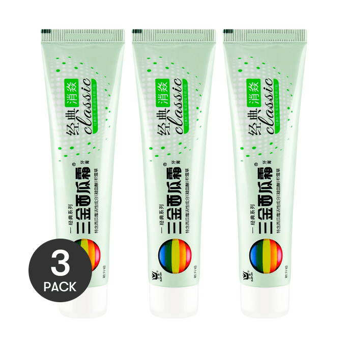 三金 西瓜霜经典消炎牙膏 缓解牙龈出血 牙周炎 口腔溃疡 100g *3【超值装】