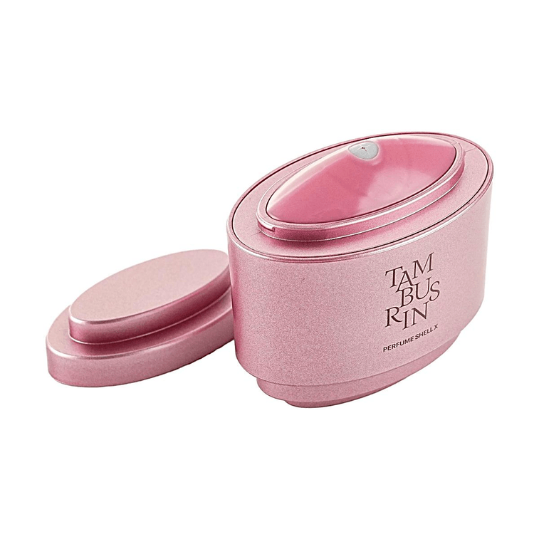 Shell Perfume Hand Cream, Pumkini,1.01 fl oz【Jennie】 8