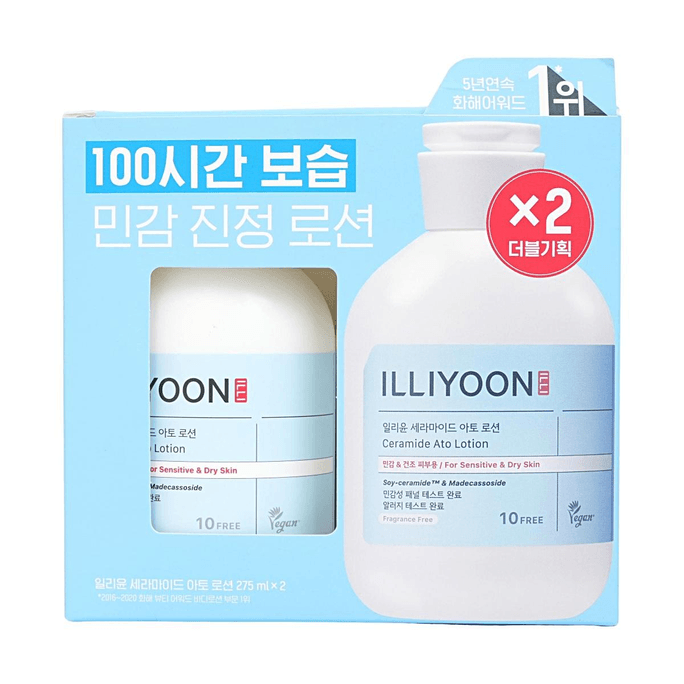 세라마이드 아토 로션 세트 9.3 fl oz*2개입【딥 모이스처라이징】【젠틀 리페어링】