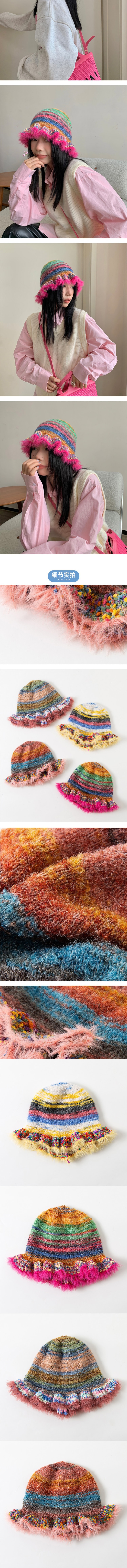 【中國直郵】 HSPM 復古彩虹條紋油畫風毛線帽荷葉邊潮酷漁夫帽秋冬女款時尚帽子 黃色F 1件