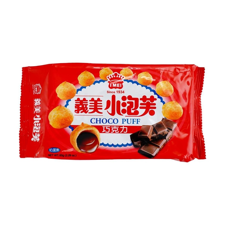 초코 퍼프 65 g 4