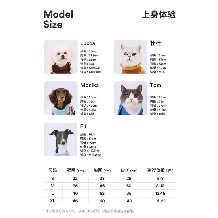 [중국 직배송] ZEZE 가죽 강아지 재킷 (6.5-9파운드 적합) 사이즈 S * 1개 3