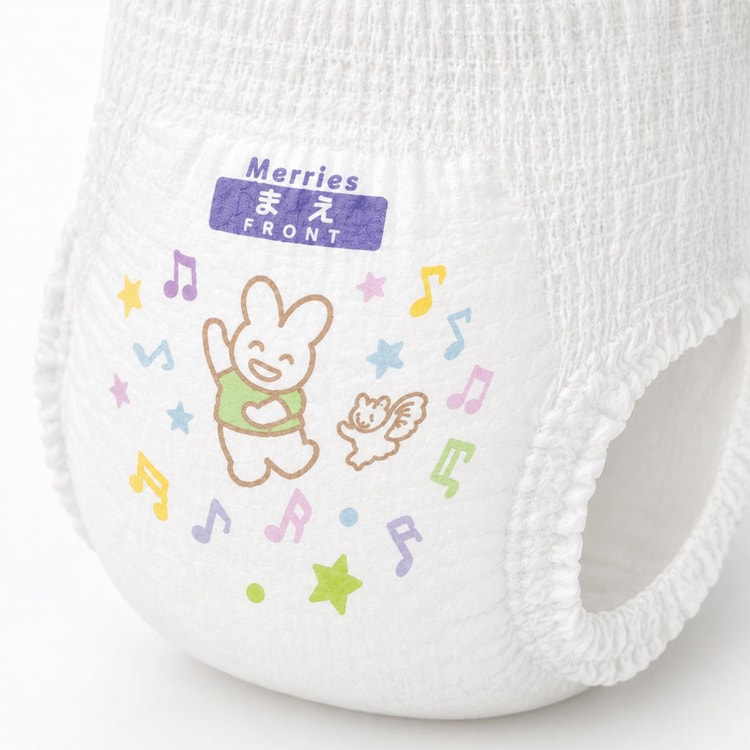 花王 メリーズパンツ XLサイズ 26.46-48.5lb 通気性良く柔らかフィット