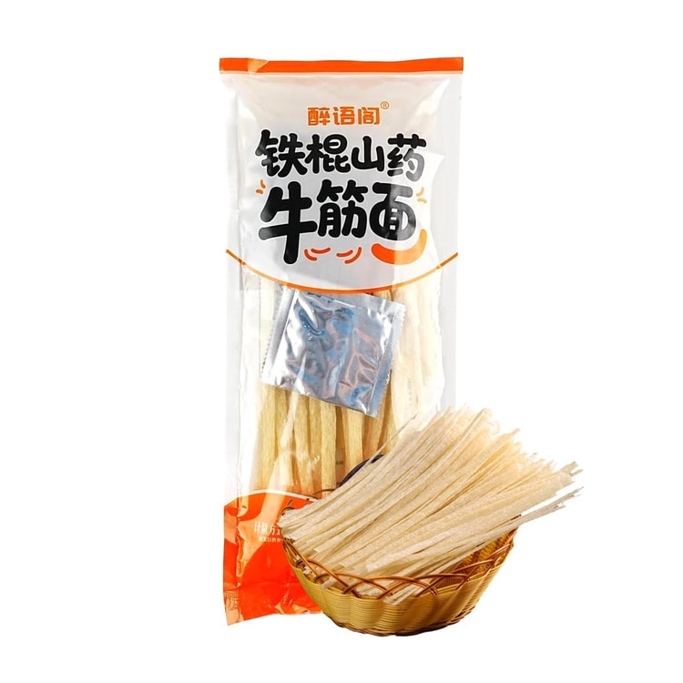 ZUI YU GE 鉄棒ヤム高グルテン麺（調味料付き）、5.29オンス - Yami