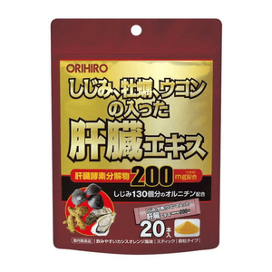 Liver Extract Granules with Shijimi Clam, Oyster, and Turmeric [20 packets] Orihiro